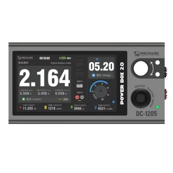 POWER BOX 2.0 Portable Adjustable Digital Power Supply